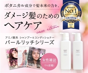 zacc �V�����v�[ �c���݂Ȏ�