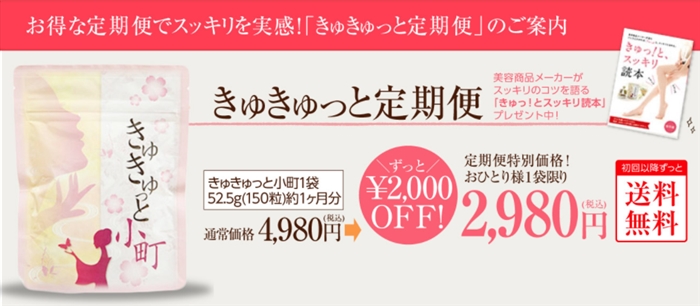 ���カ����Ə��� ���