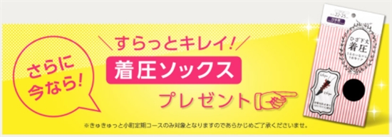 ���カ����Ə��� ���