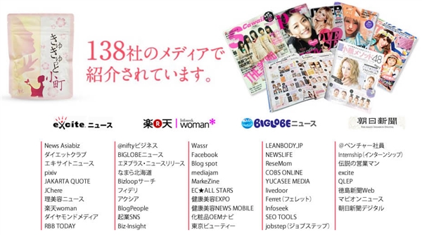 ���カ����Ə��� ���