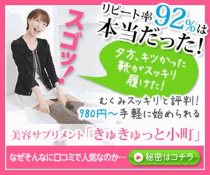 ���カ����Ə��� ���