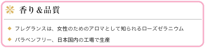 �G���o�X�g���b�`�W�F���̉摜