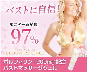 �G���o�X�g���b�`�W�F���̉摜