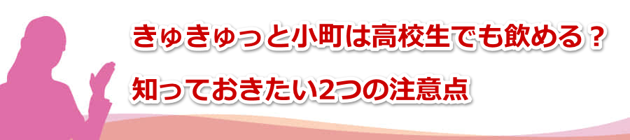 ���カ����Ə����͍��Z���ł����߂�H�m���Ă�������2�̒��ӓ_